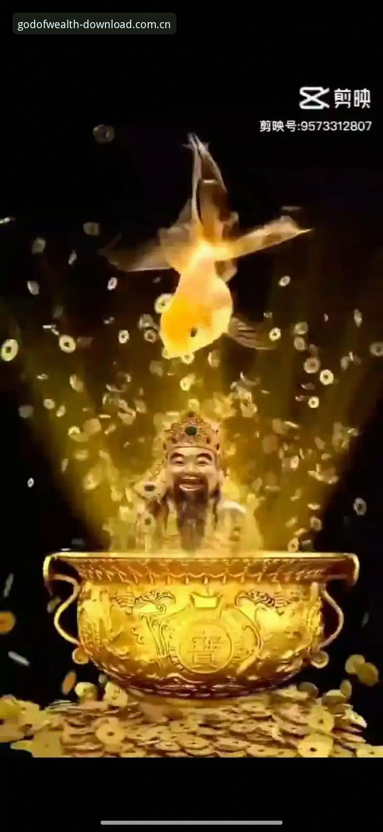 揭秘财神到安全下载背后的真相：你离正版只差这一步